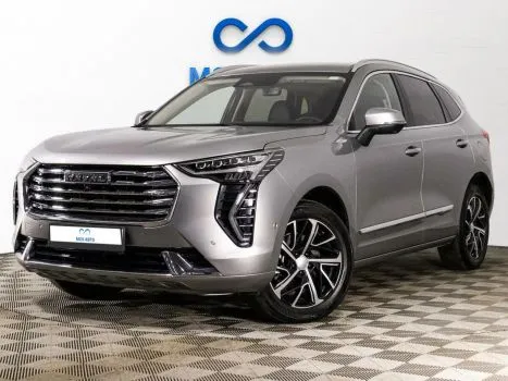 Haval