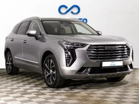 Haval