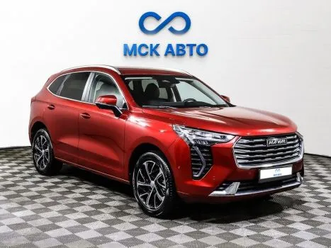 Haval