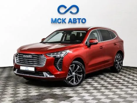 Haval