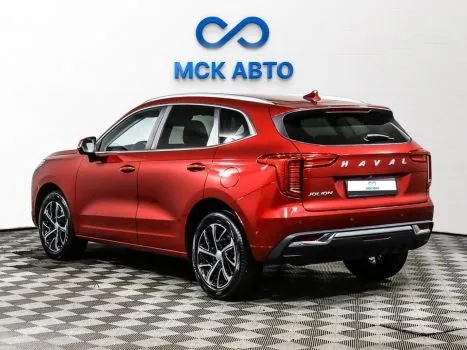 Haval