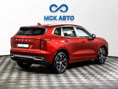 Haval