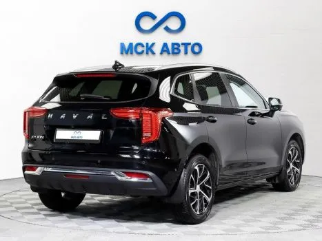 Haval