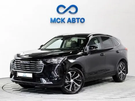 Haval