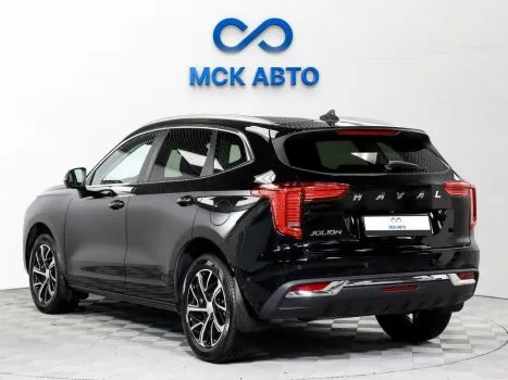 Haval
