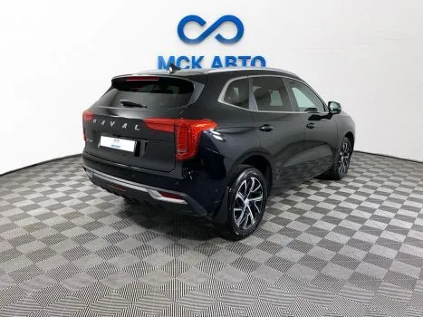 Haval