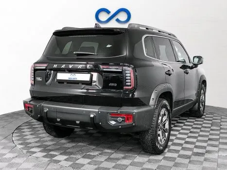 Haval