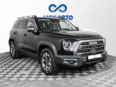 Haval