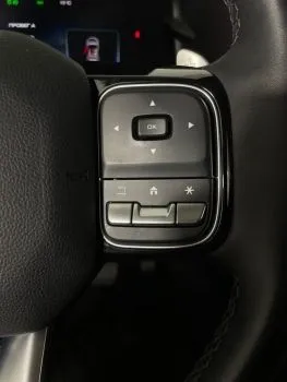 Haval