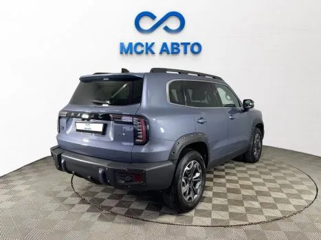 Haval