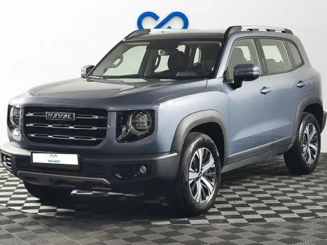 Haval