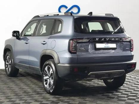Haval
