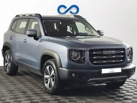 Haval