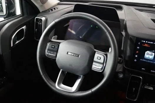 Haval