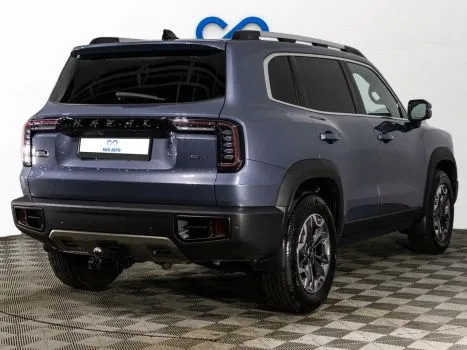 Haval