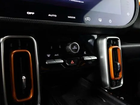 Haval