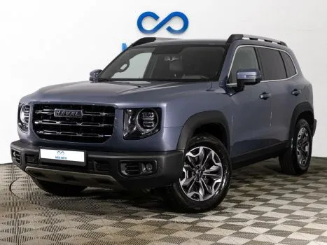 Haval