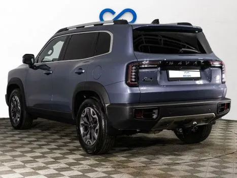 Haval