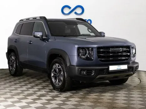 Haval