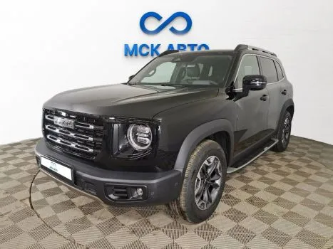 Haval