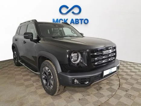 Haval