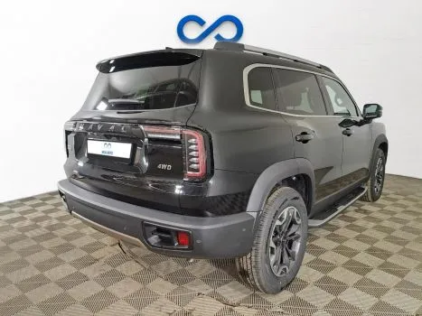 Haval