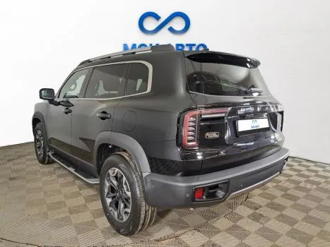 Haval