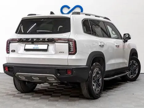Haval