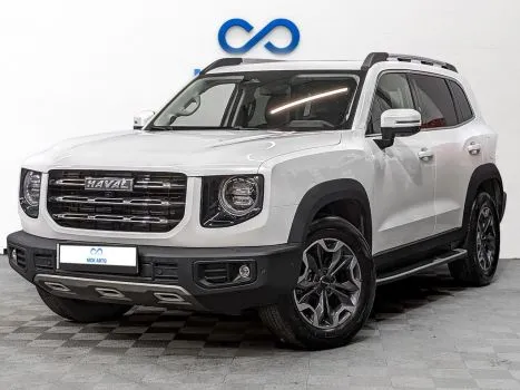 Haval