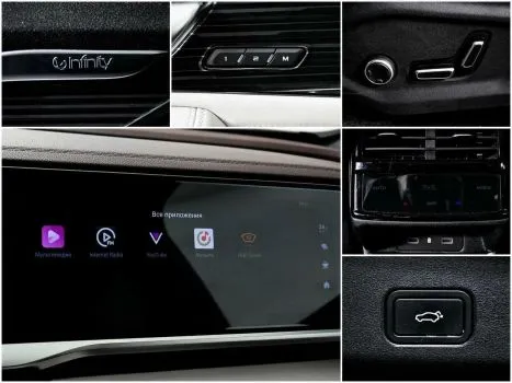 Geely