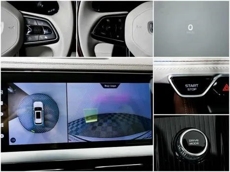 Geely