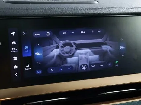 Geely