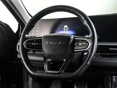 Chery