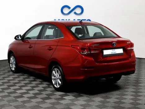 Changan