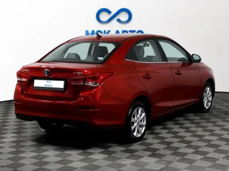 Changan