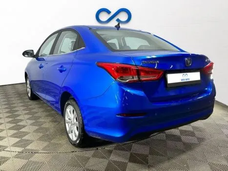 Changan