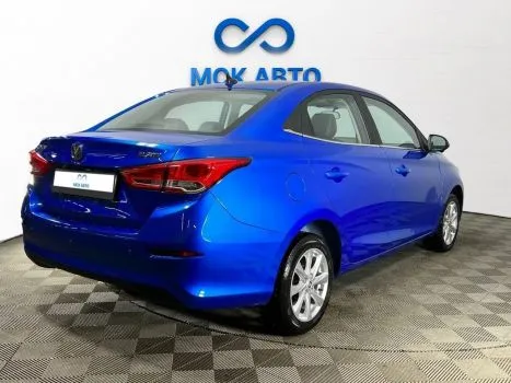 Changan