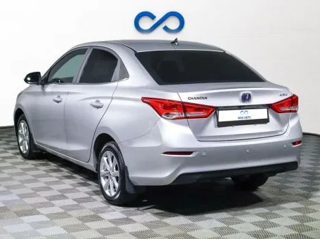 Changan