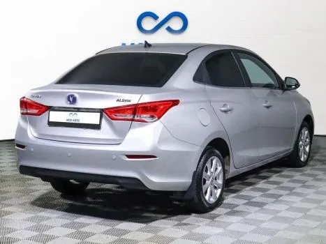 Changan