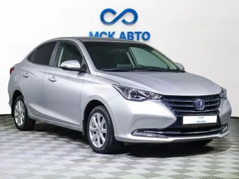 Changan