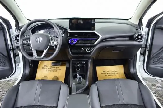 Changan