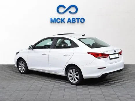 Changan