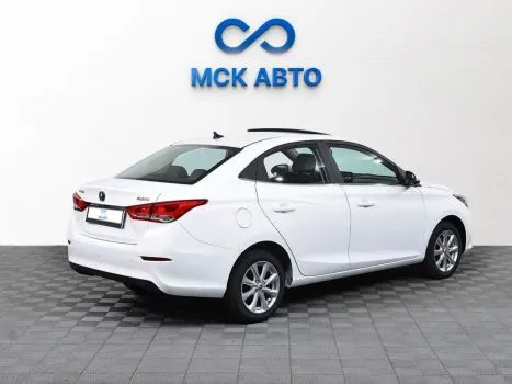 Changan
