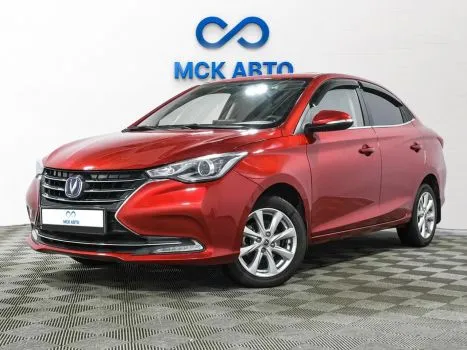 Changan
