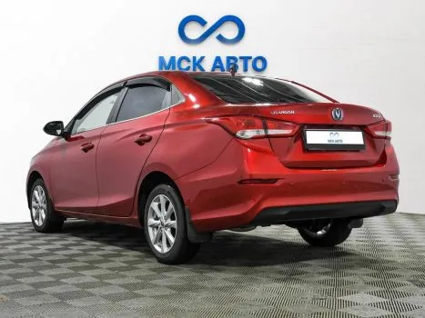 Changan
