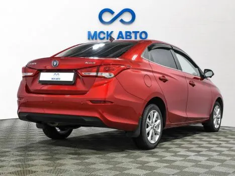 Changan