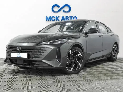 Changan