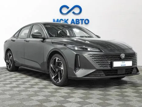 Changan