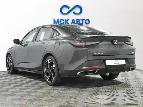 Changan