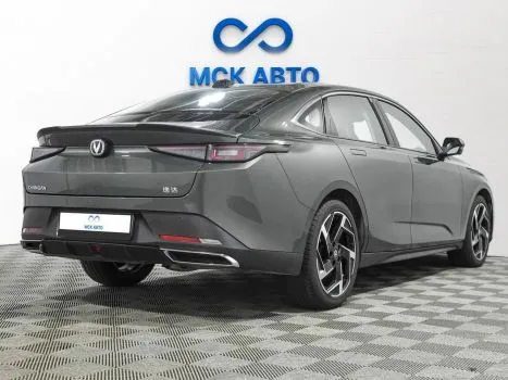 Changan